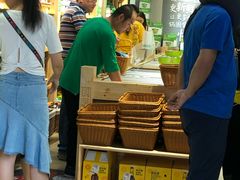 -锅圈食汇火锅烧烤食材超市(长港路店)