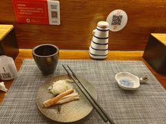 -戏作寿司(观音桥店)