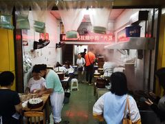 大堂-海汇源老烧麦店(东大街总店)