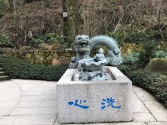-径山寺