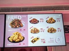 -悠个炸鸡(南京创始店)