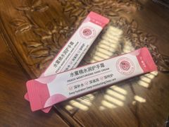 -勤德兴(湖滨路店)