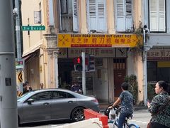 -美芝律剪刀剪咖喱饭