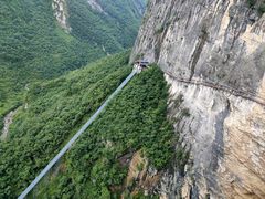 -鹿院坪生态旅游景区
