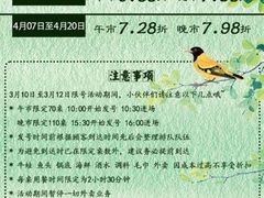 -哥老官重庆美蛙鱼头(宝山龙湖店)