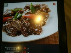 菜单-新光酒家·河豚·海鲜·蟹料理(浦东店)