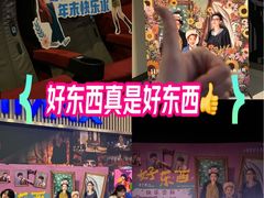 -万达广场(龙湖店)