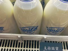 -婕妮璐超市 Jenny Lou’s Shop(三里屯店)