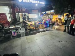 -华声天桥民俗文化园