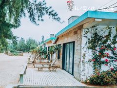 -北岸海景酒店