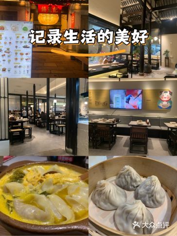 #0元玩转这座城来惠山古镇玩，偶然进了锡笼记