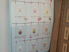 -厝内小眷村(长宁定西路店)