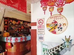 -姥家大锅台水库渔家