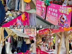 -海珠新都荟城光荟(海珠店)