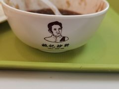 -姚记炒肝店(鼓楼店)