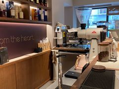 -Punchline Coffee&Roaster(同济大学店)