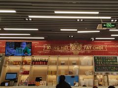 -雙冲柳州螺蛳粉&酸嘢&桂林米粉(簋街店)