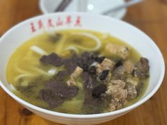 -文山荷鲜居(翠湖店)