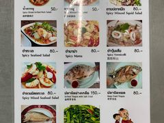 菜单-红大哥水门鸡饭(總店)