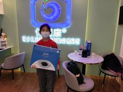 -亿视康青少儿眼镜(五官科店)