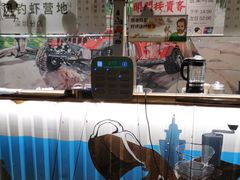 -DGE季风钓虾营地·团建·聚会