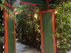 -春满园生态餐厅(南宫路店)