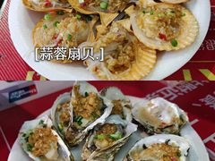 -海大南门夜市(海富街店)