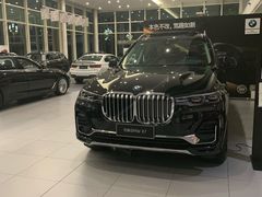 -南充通源宝马4S店(高坪店)