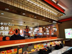 -争鲜回转寿司(太阳宫凯德PLUS店)