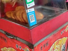 -王记老幺肥肠粉