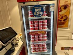 -味多美蛋糕(苏州街地铁店)