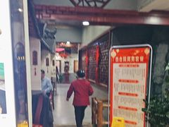 -老德州四合院·德州菜(天衢路店)