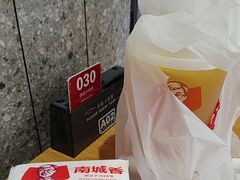 -南城香·饭香串香馄饨香(赵公口店)