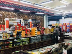 -采芝斋评弹茶馆(观前街店)
