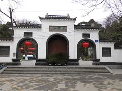 -清凉寺