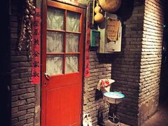 门面-和平菓局(王府井店)