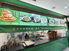 -黑窑厂糖油饼烤鸭·清真菜(旗舰店)
