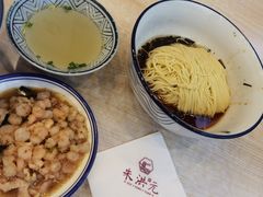 -朱洪元苏式面馆(绿宝广场店)