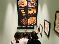 -天山集市餐厅(康城店)