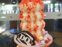 -DQ·蛋糕·冰淇淋(富华里店)