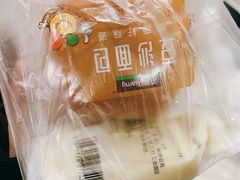 -爱康国宾体检中心(五角场万达广场分院)