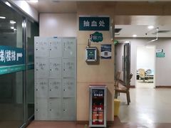 -广州仁爱天河医院体检中心