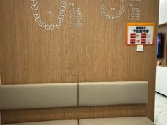 -泰康拜博口腔(松江印象城臻尔店)