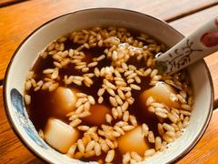 老红糖醪糟汤圆-三十三碗黄牛肉面(东原1891店)