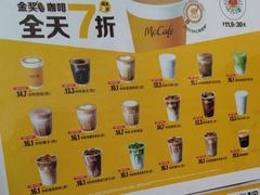 -麦当劳(启迪香山店)