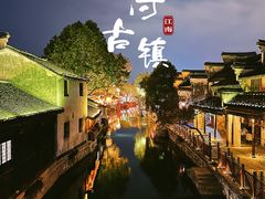 -南浔古镇