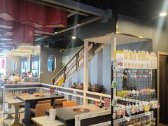 -前门·鲜肉火锅(长风店)