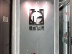 -谢冬律师团队·专注离婚案件·君澜律所