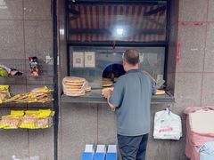 -阿布拉的馕(西北路店)