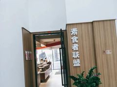 -礼尚往来奢侈品鉴定评估中心